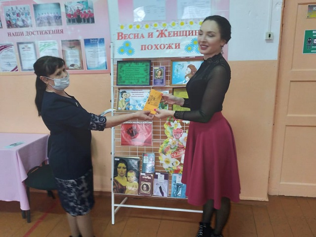 foto 10 03 2021 16 54 1