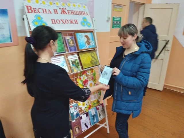 foto 10 03 2021 16 54 2