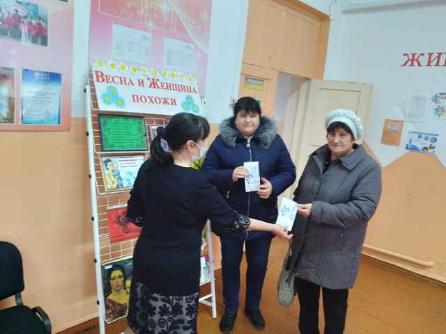 foto 10 03 2021 16 54 3