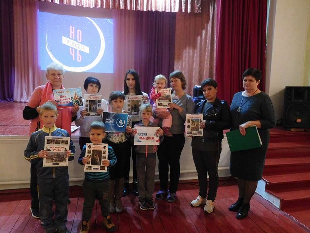 foto 05 11 2019 15 45 1 1