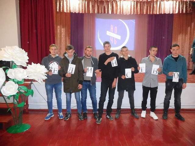 foto 05 11 2019 15 45 1 4