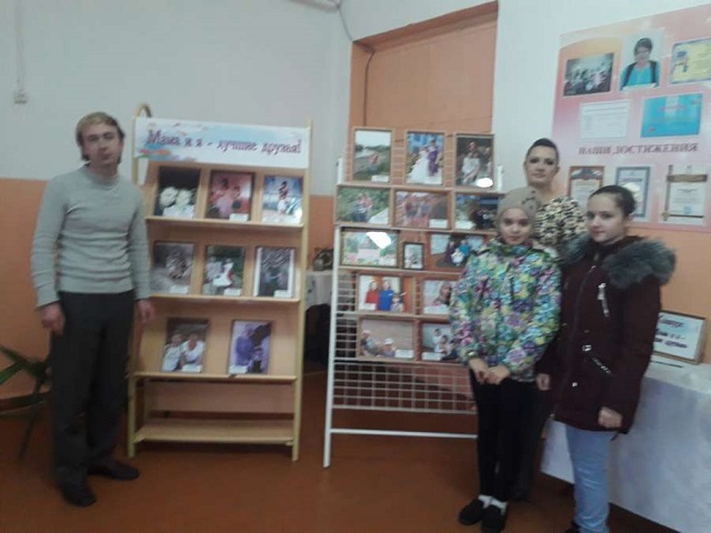 foto 04 12 2019 15 25 1 2