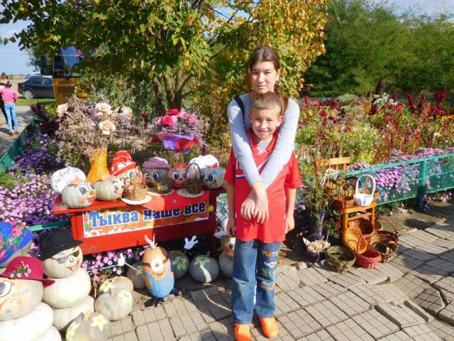 foto 10 10 2019 13 22 1 5