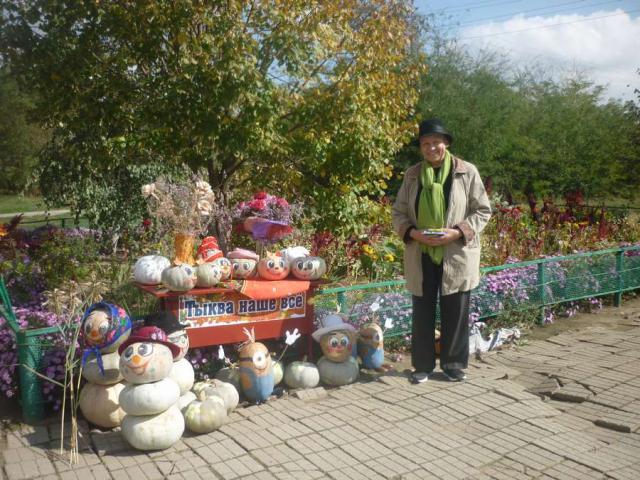 foto 10 10 2019 13 22 1 6