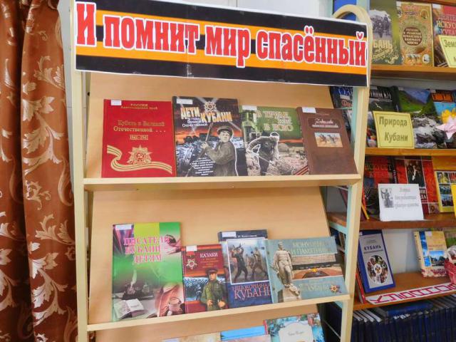 foto 10 10 2019 15 59 1 4