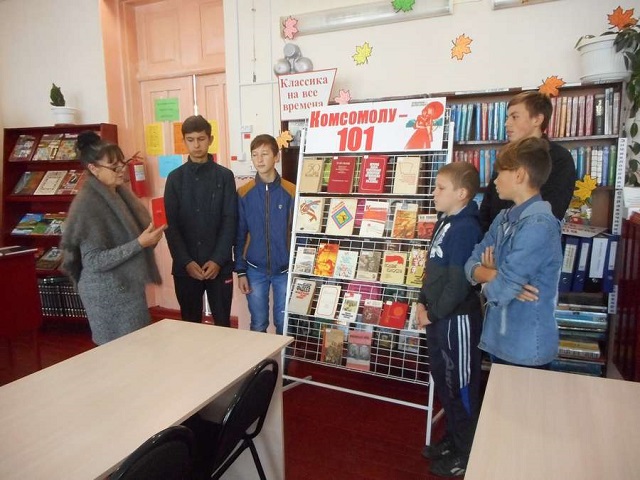 foto 28 10 2019 12 06 1 1