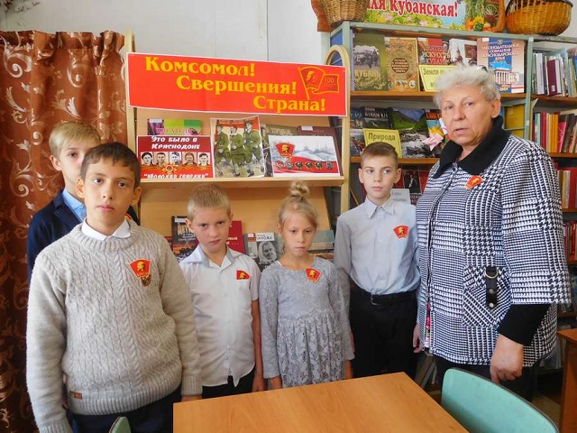 foto 29 10 2019 14 57 1 1