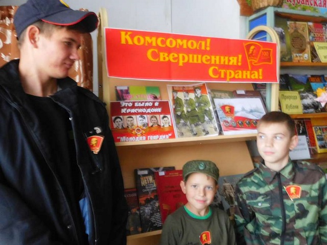 foto 29 10 2019 14 57 1 2