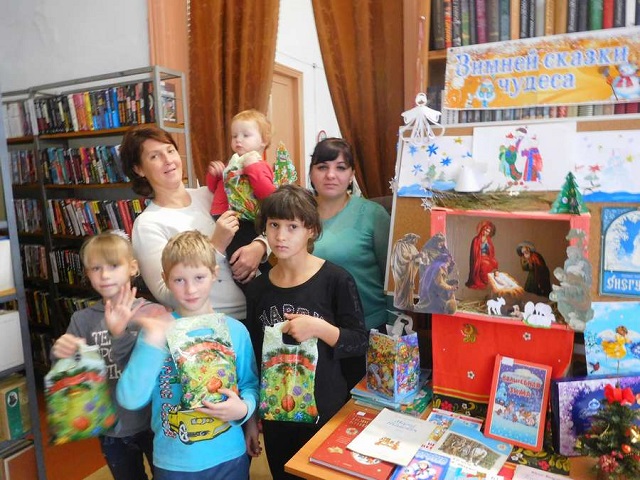 foto 27 12 2019 14 35 6