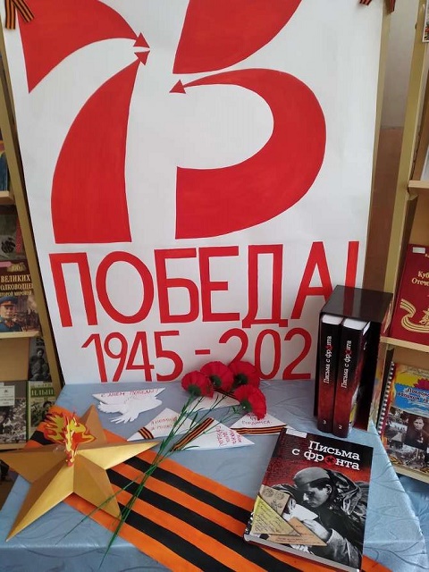 foto 03 12 2020 08 53