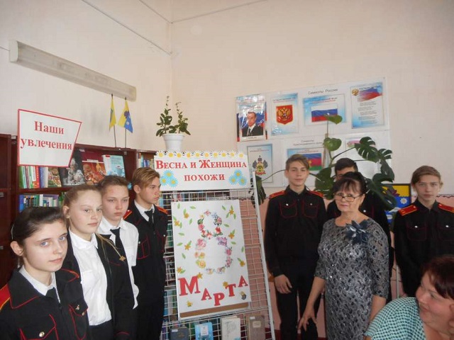 foto 05 03 2020 08 20 3