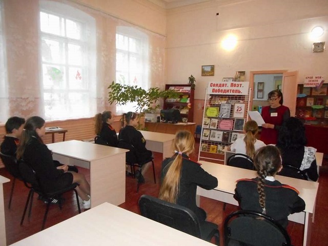 foto 06 02 2020 11 47 1