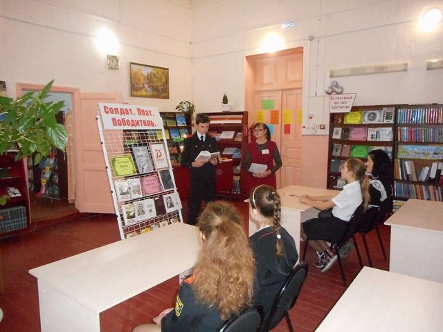 foto 06 02 2020 11 47 2