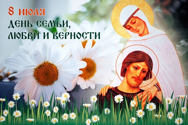 foto 07 07 2020 11 55