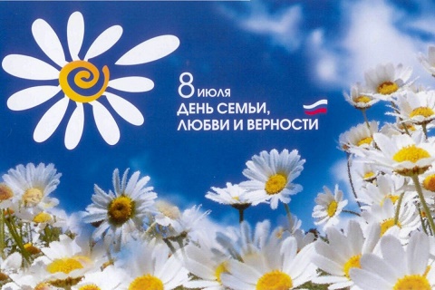 foto 07 07 2020 16 06