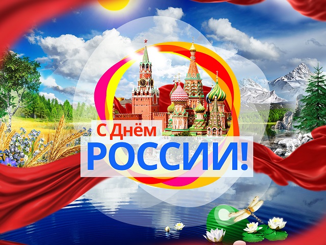 foto 11 06 2020 11 52