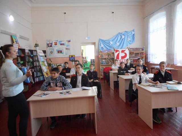 foto 16 01 2020 19 39 1