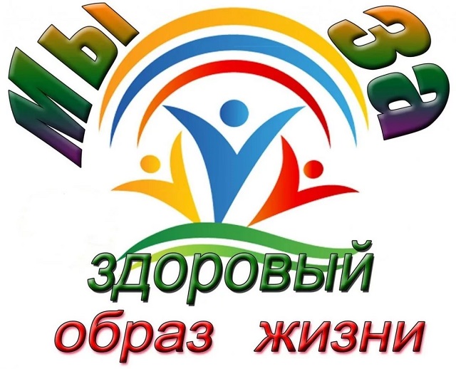 foto 19 05 2020 15 04