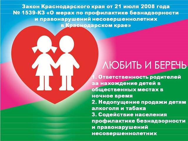 foto 2020 08 03 13 09