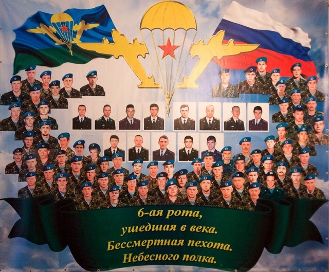 foto 2020 08 18 11 57