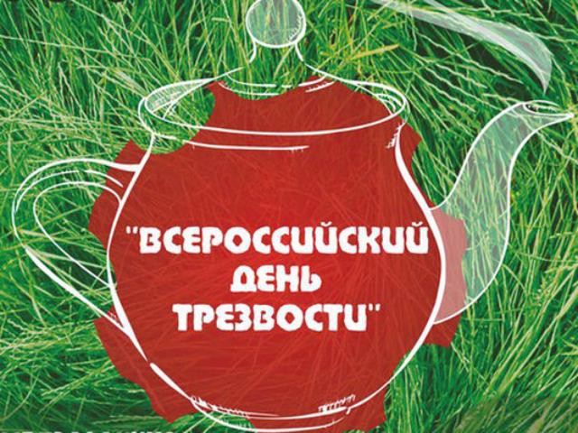 foto 2020 09 11 09 51