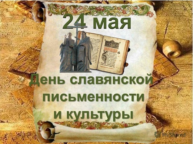 foto 21 05 2020 15 52