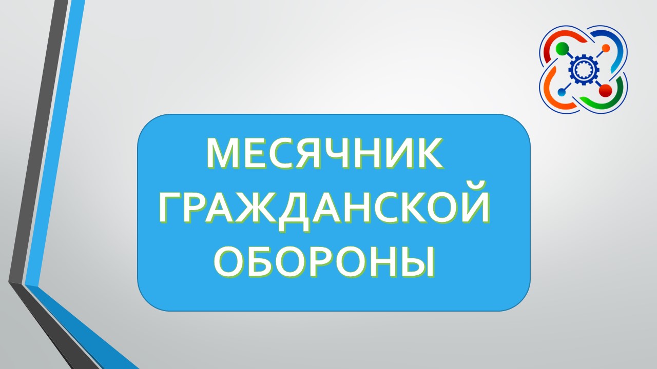 foto 21 10 2020 16 16 2