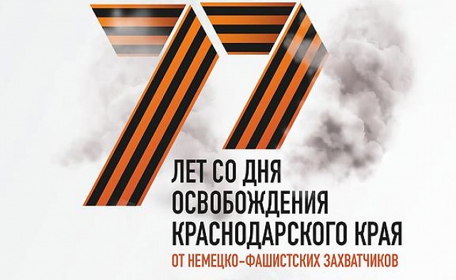 foto 22 10 2020 13 07