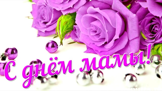 foto 25 11 2020 09 38