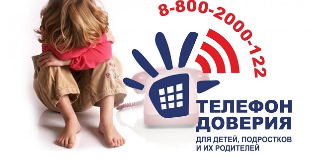foto 26 06 2020 15 27