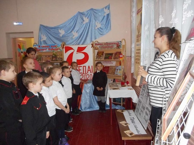 foto 27 01 2020 09 07 1