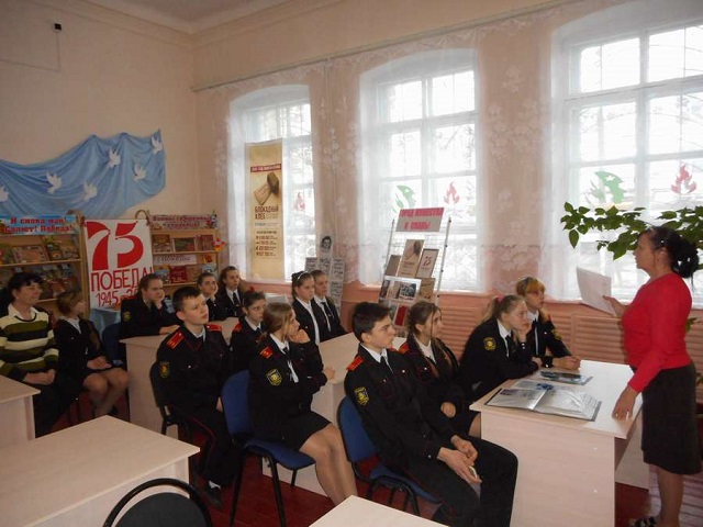 foto 27 01 2020 09 07 2