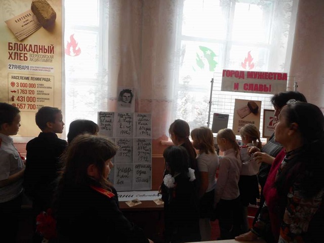 foto 27 01 2020 09 07 4