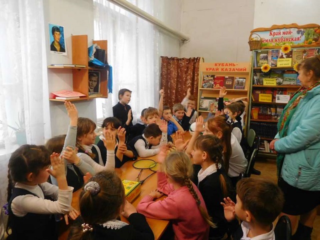 foto 27 02 2020 14 37 2