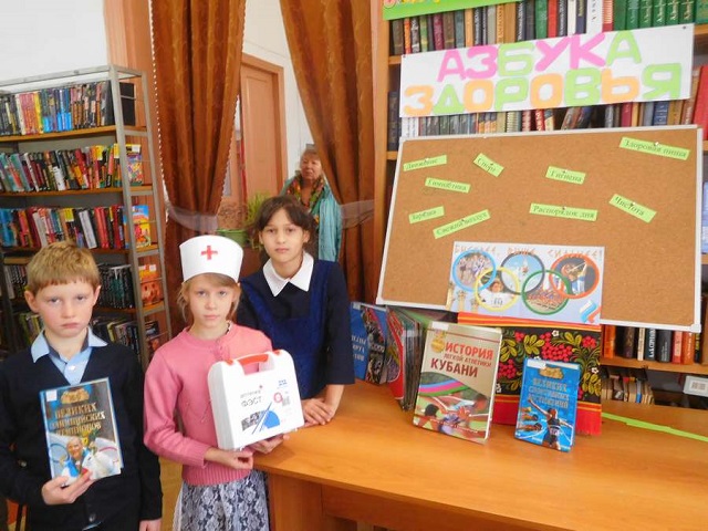 foto 27 02 2020 14 37 3