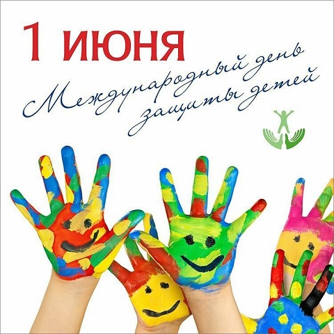 foto 29 05 2020 16 22