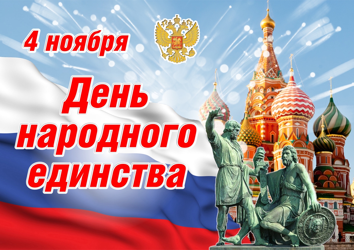 foto 29 10 2020 14 32
