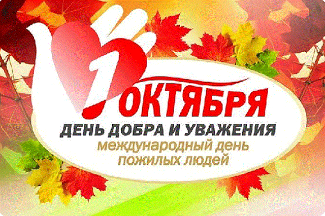 foto 30 09 2020 10 27