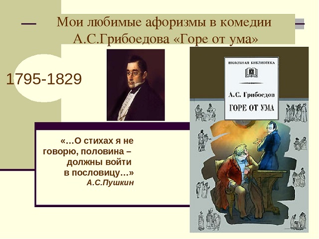 foto 04 08 2021 13 45
