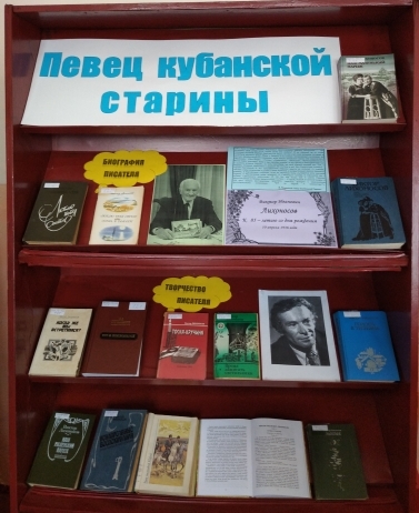 foto 05 04 2021 14 10