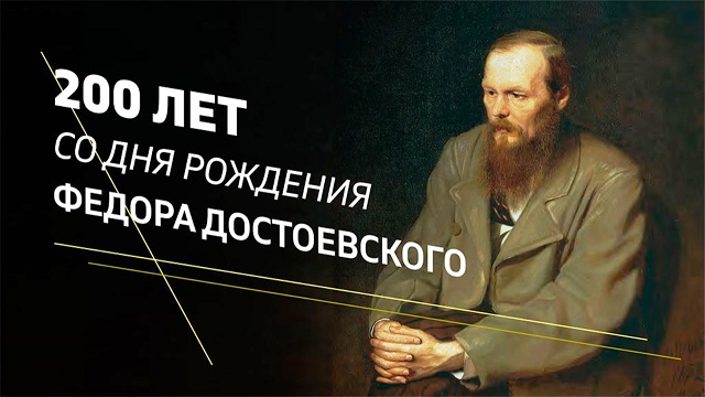 foto 05 08 2021 11 44