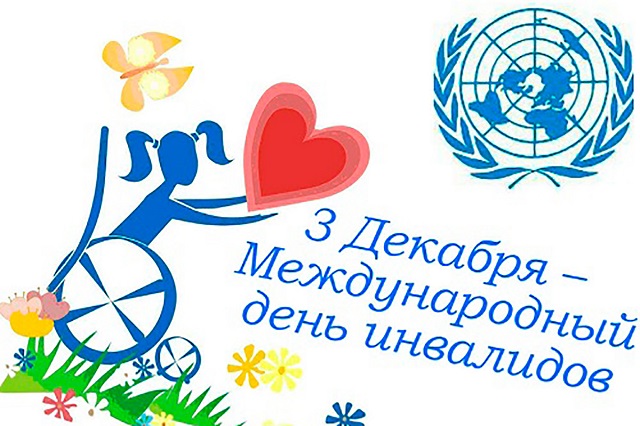 foto 06 12 2021 11 20