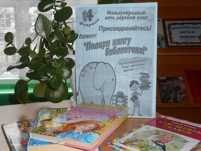 foto 08 02 2021 18 14