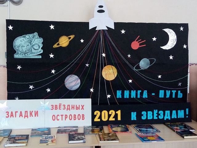 foto 08 04 2021 08 22