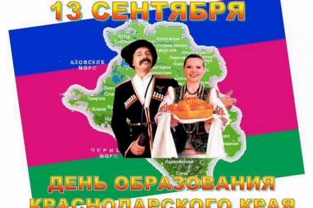 foto 10 09 2021 13 19