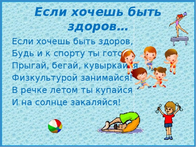 foto 10 11 2021 10 35