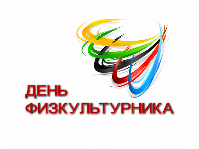 foto 11 08 2021 11 23