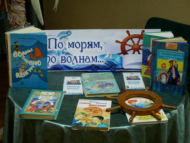 foto 12 04 2021 16 35 2