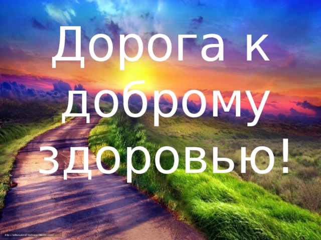 foto 14 01 2021 16 02