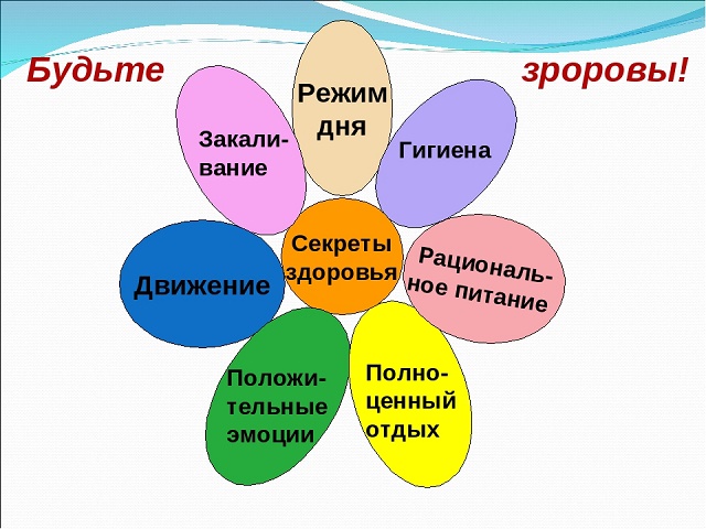 foto 16 03 2021 16 11